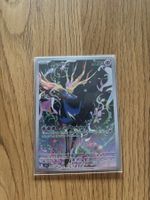 CRI 091 - Xerneas