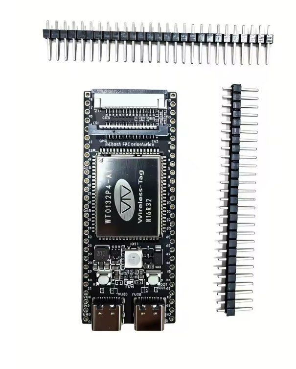 Componenti elettronici: ESP32-P4 WT9932P4-TINY RISC-V Entwicklungsboard – Nuovo e nell'imballaggio originale da Illnau venduto da diy-shop