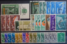 Israel Lot mit alten Werten IV