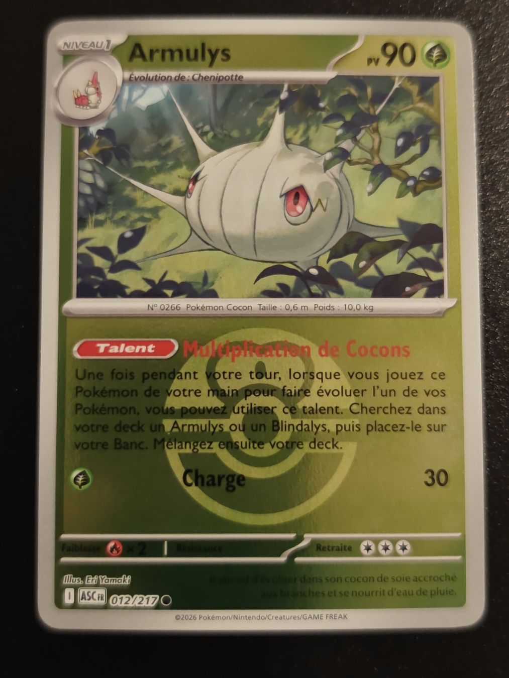 Pokémon Carte collezionabili: Armulys Reverse (012/217) - Héros Transcendants – Usato da Cormondreche venduto da pajojo