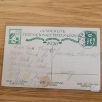 GS Karte Bundesfeier 1926 Samaden