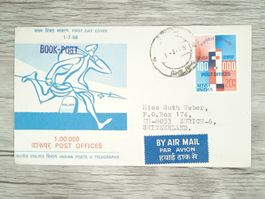 TR100 Enveloppe + Timbre Inde 1968