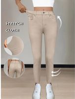 NEUE super stretchige, bequeme Hose in Beige Gr. S - 225311