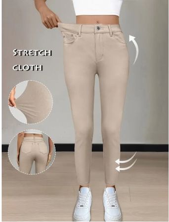 NEUE super stretchige, bequeme Hose in Beige Gr. S - 225311