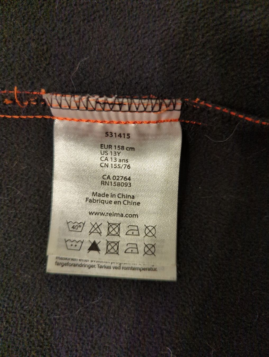 Reima Vestes: Jacke Softshell Reima – D'occasion à Seon par Haselmaus27 3