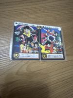 Cartes Dragon Ball Z Bandai 1995 lot de deux cartes japon