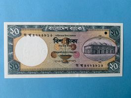 BENGLADESH - 20 Taka 2002 - UNCIRCULATED