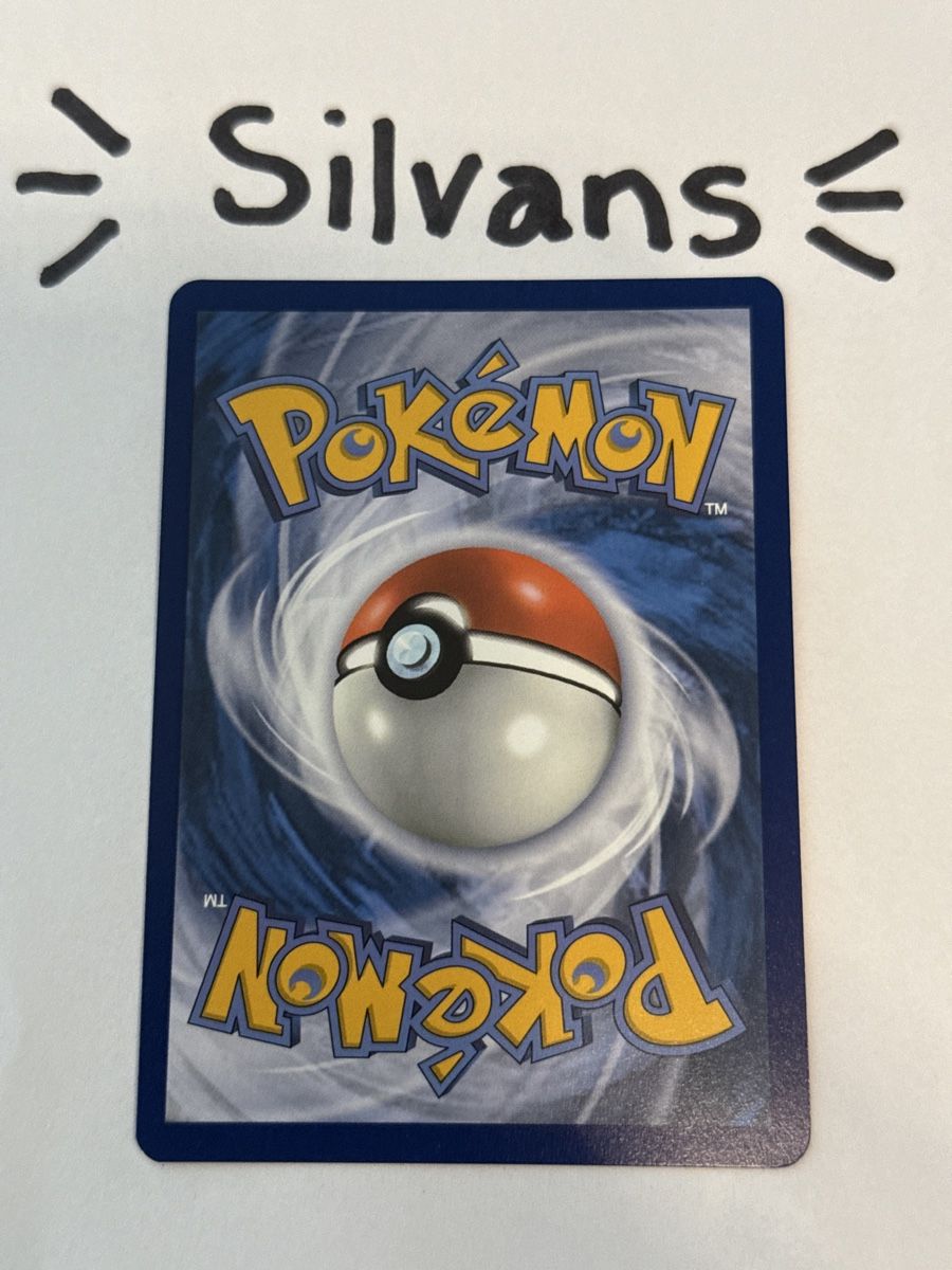 Pokémon Carte collezionabili: Megaton Blower ACE SPEC 182/191 Surging Sparks Englisch – Nuovo (secondo la descrizione) da Wil SG venduto da Silvans 1