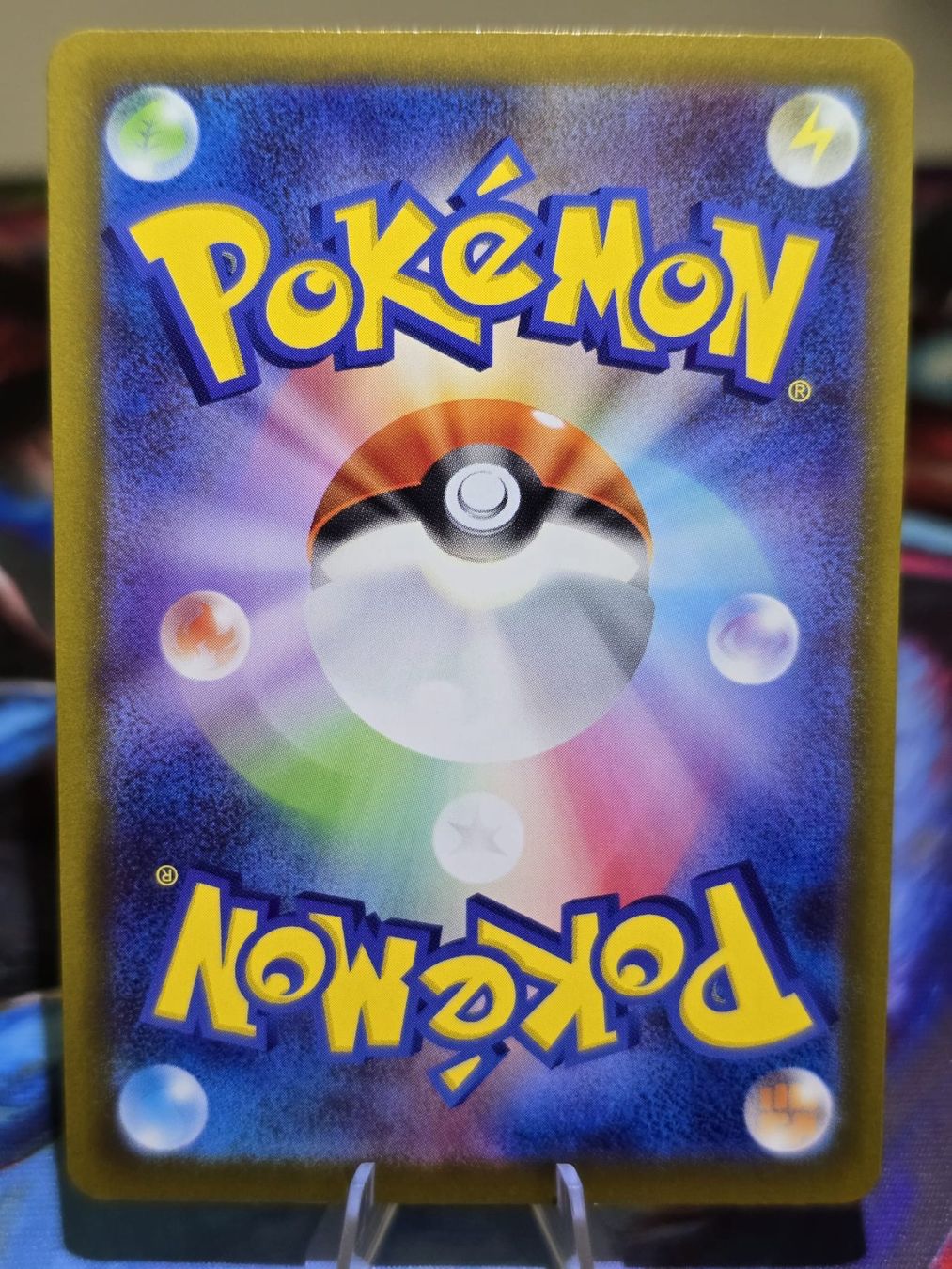 Pokémon Sammelbilder & Trading cards: Tauros (m4 094) – Gebraucht aus Reinach AG von AkuyakuTCG 1