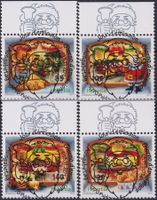 2014, Nr.1526-1529 "Weihnachten" mit ET-Voll-Stempel +TAB.