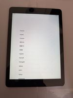 Apple iPad Air Cellular 64GB - A1475