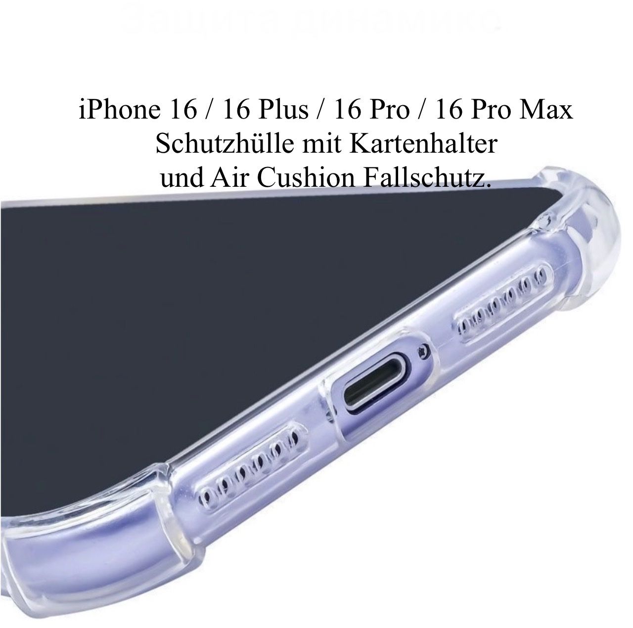 Cover & Protezioni schermo: iPhone 16 Plus Schutzhülle Cover mit Kartenhalter Fallschutz – Nuovo (secondo la descrizione) da Basel venduto da MY.AIRPODS.SHOP 7