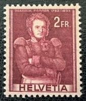 MA78)) 251.2.01, Abart Doppelprägung postfrisch Kt. 80.-