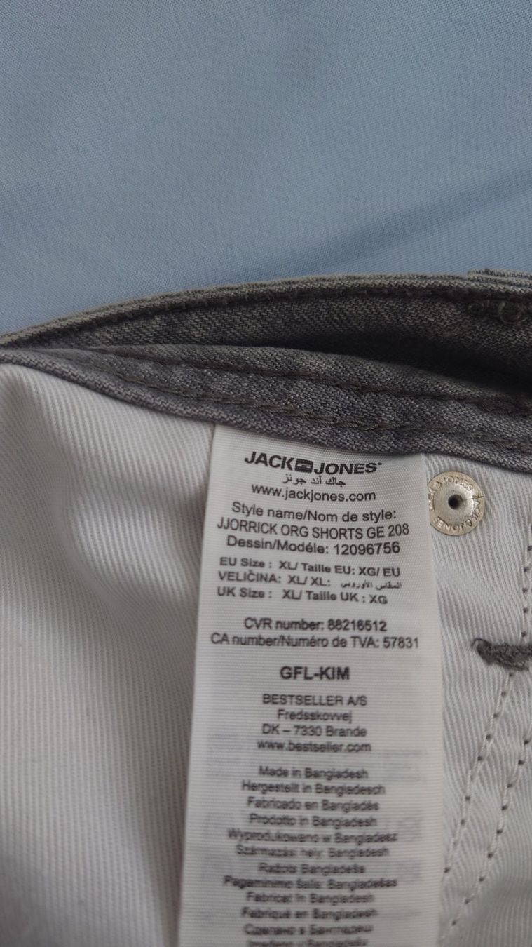Pantaloni: Short Noir délavé – Nuovo (secondo la descrizione) da Cugy VD venduto da Twinsen93 2