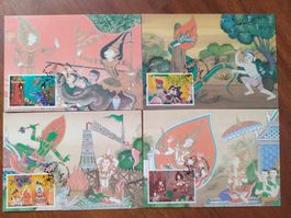 Thailand - Maximum Card Asaphuja 1997