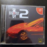 TOKIO EXTREME RACER 2 (JAP) - SEGA DREAMCAST