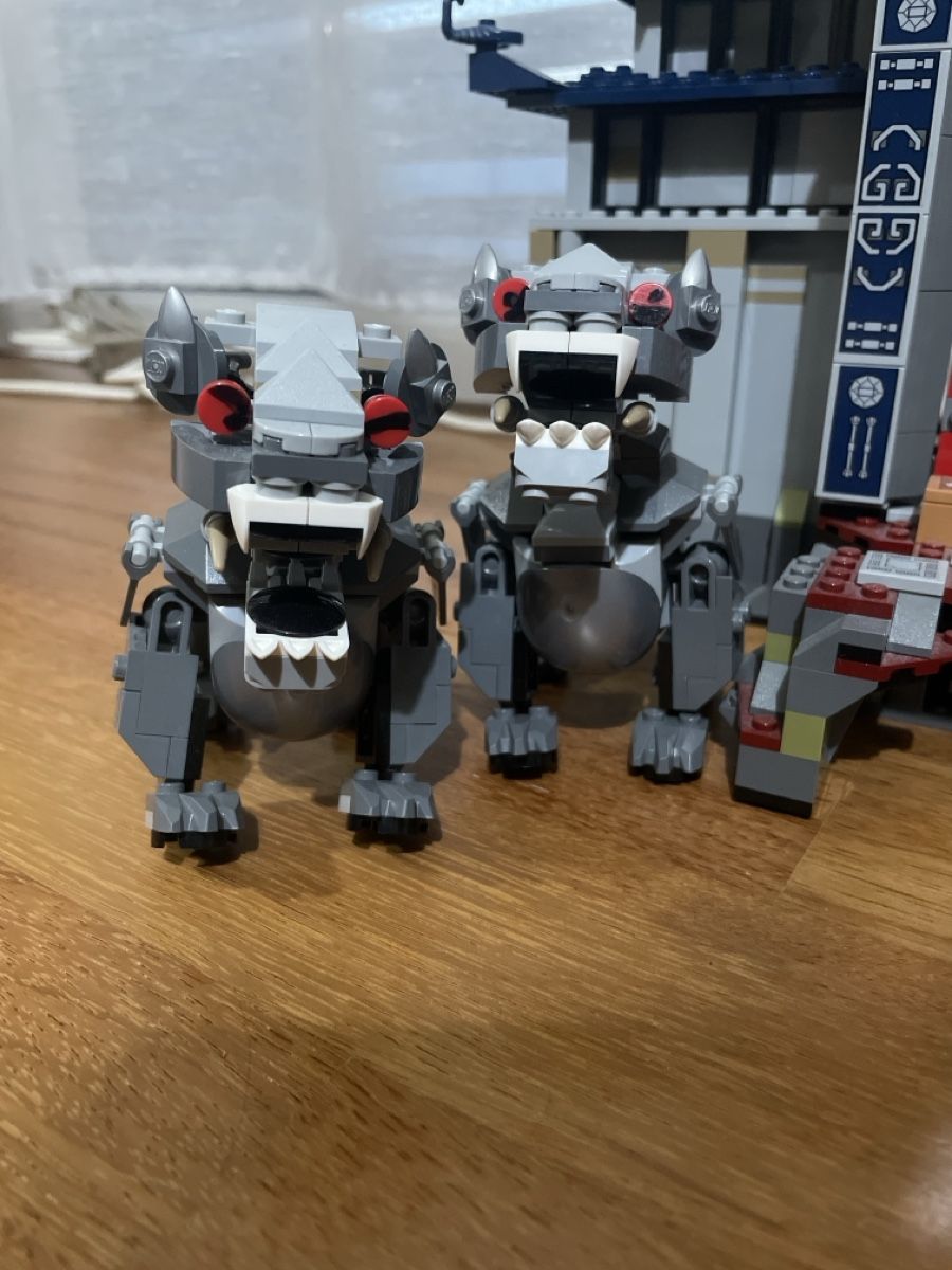 Lego Spielzeuge: Lego Ninjago Set 70617 – Neu (gemäss Beschreibung) aus Frasnacht von quadro10 1