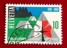 CH Briefmarken Gestempelt  