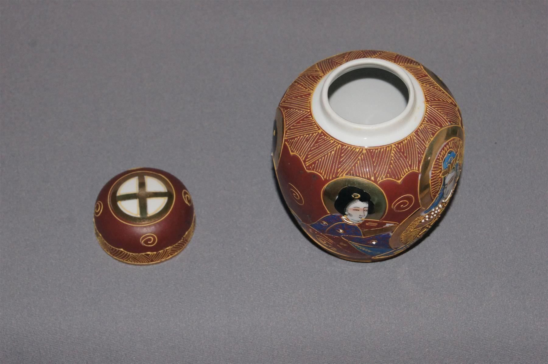Töpfe: Satsuma Teedose (Nr. 26) – Gebraucht aus Geroldswil von ARTEFACTO 4