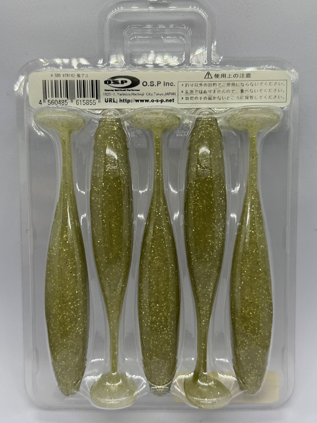 Esche: OSP Dolive Shad 4.5" - Japan, Gummiköder – Usato da Widnau venduto da Fishingtackle_Oggy 1