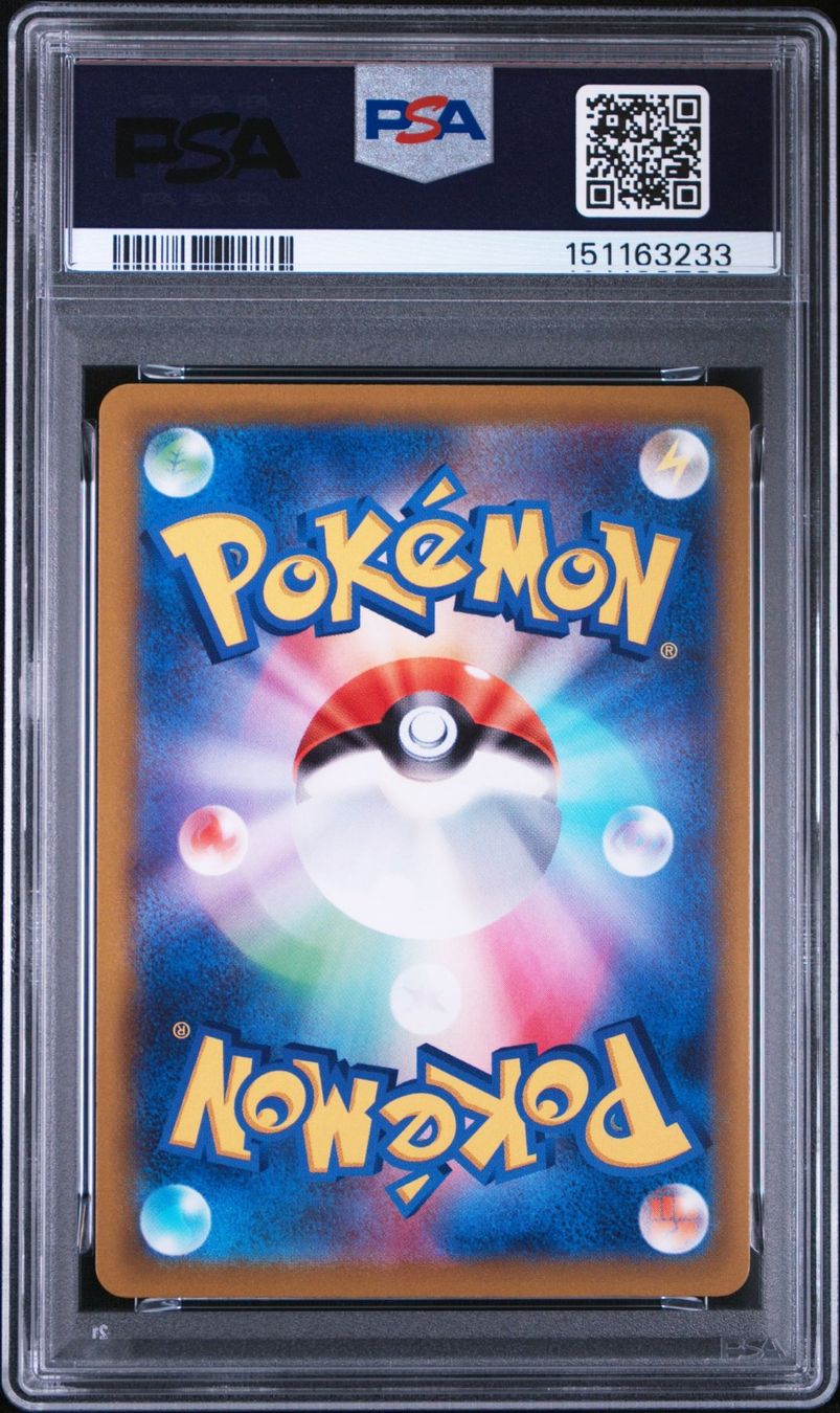 Pokémon Carte collezionabili: PSA 10 Braixen 069/068 JP – Usato da Obergerlafingen venduto da collector-shop.ch 1