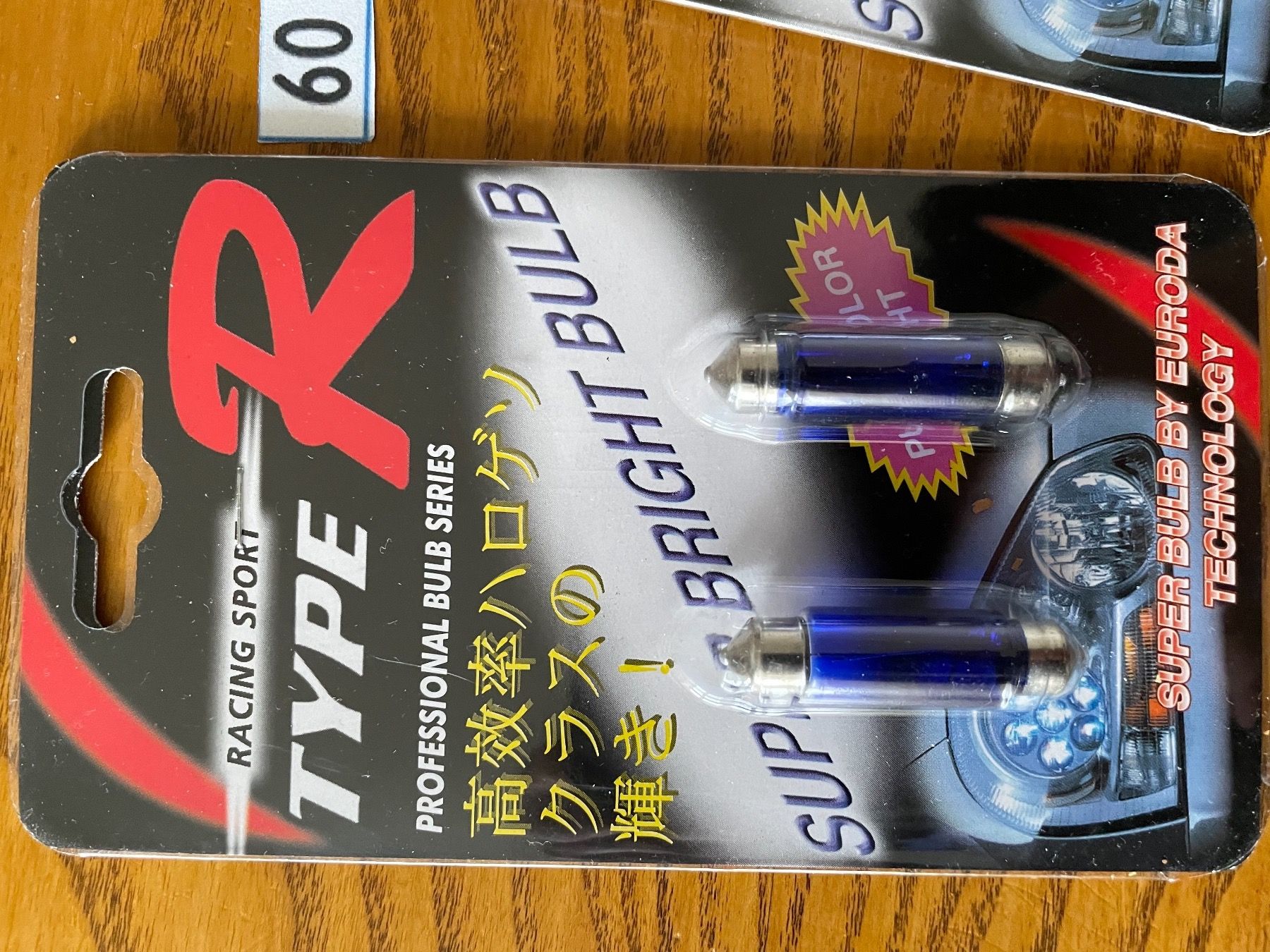 Tutti pezzi di ricambio per scooter: 4x Ampoules C5W 12V 41mm Super Bright – Nuovo e nell'imballaggio originale da Denges venduto da Ricautomotive 5