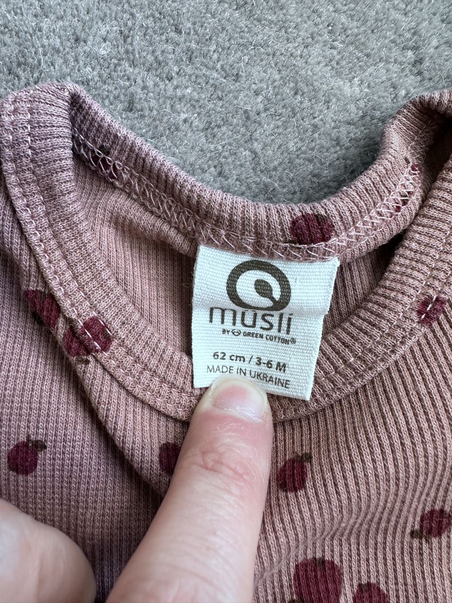 Maglioni & Felpe: Müsli Shirt 62-68 NEU – Nuovo (secondo la descrizione) da Chur venduto da BondiGR 1