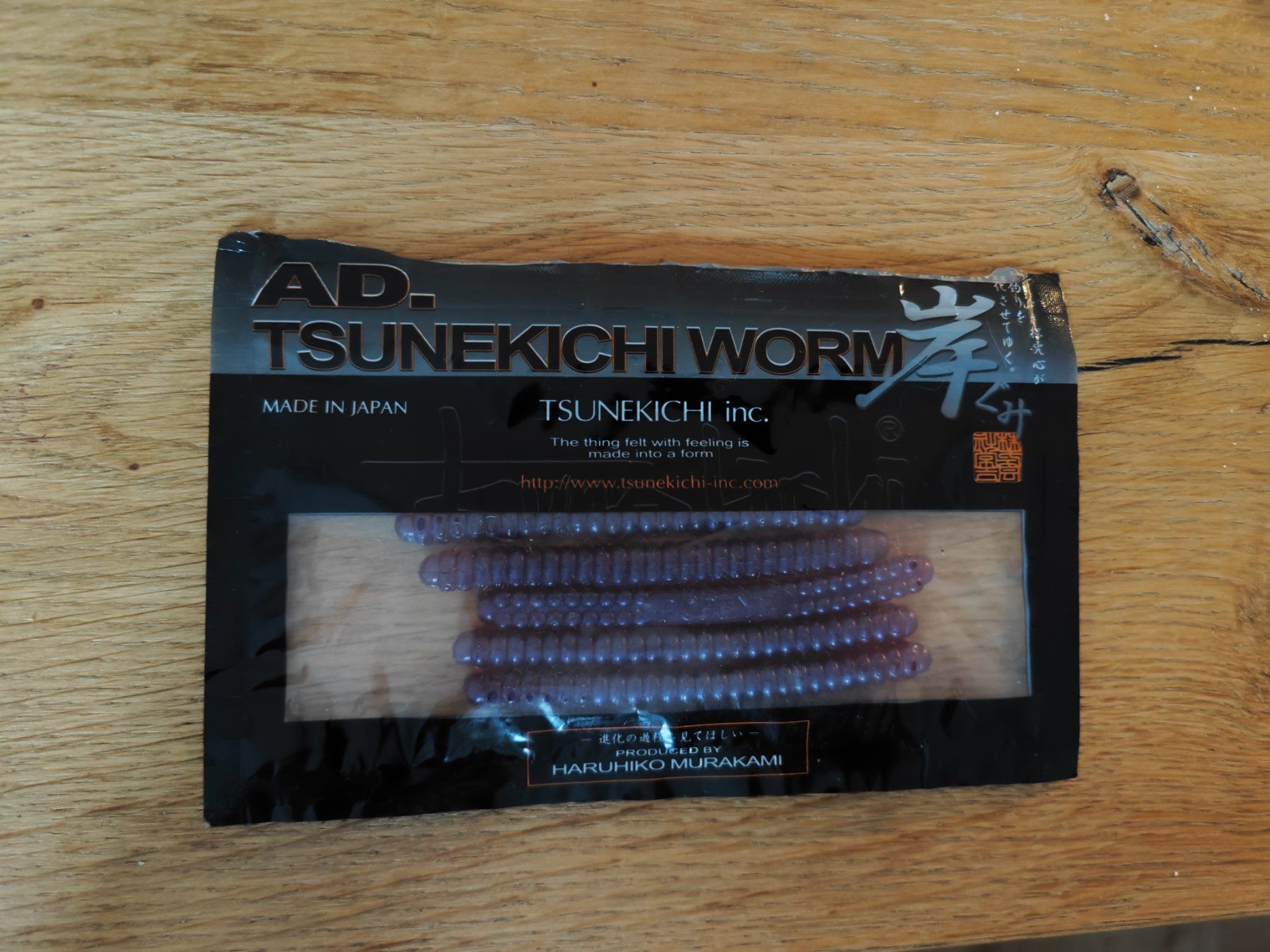 Esche: AD Tsunekichi Wurm Köder – Nuovo (secondo la descrizione) da Bühler venduto da Idre2017