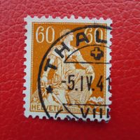 1941: 140y (Kreidepapier) sehr sauber-O THALWIL Kat: 150.-+