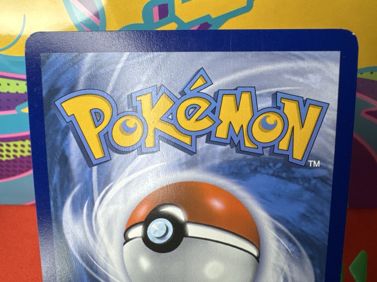 Pokémon Sammelbilder & Trading cards: POKÉMON / Espeon VMAX / Fusion Strike / Illustration 🇺🇸 – Gebraucht aus Herzogenbuchsee von TCG-High-Quality 6