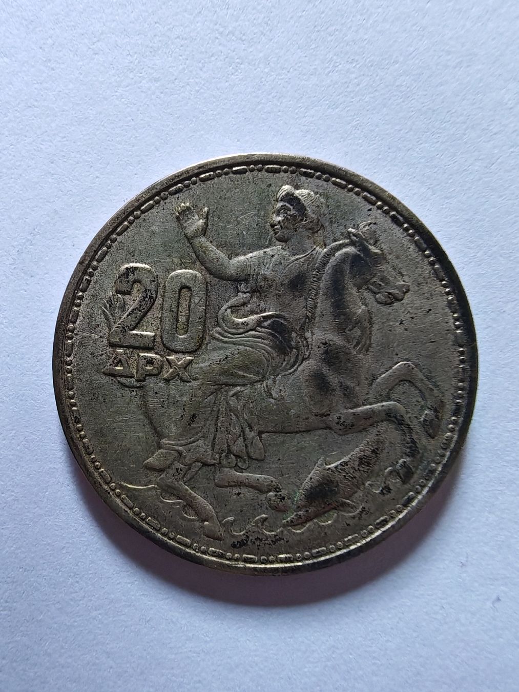 Tutti le monete: 20 Drachmai 1960 - Ar. 7.5g – Usato da Bex venduto da sni_q7lh 1