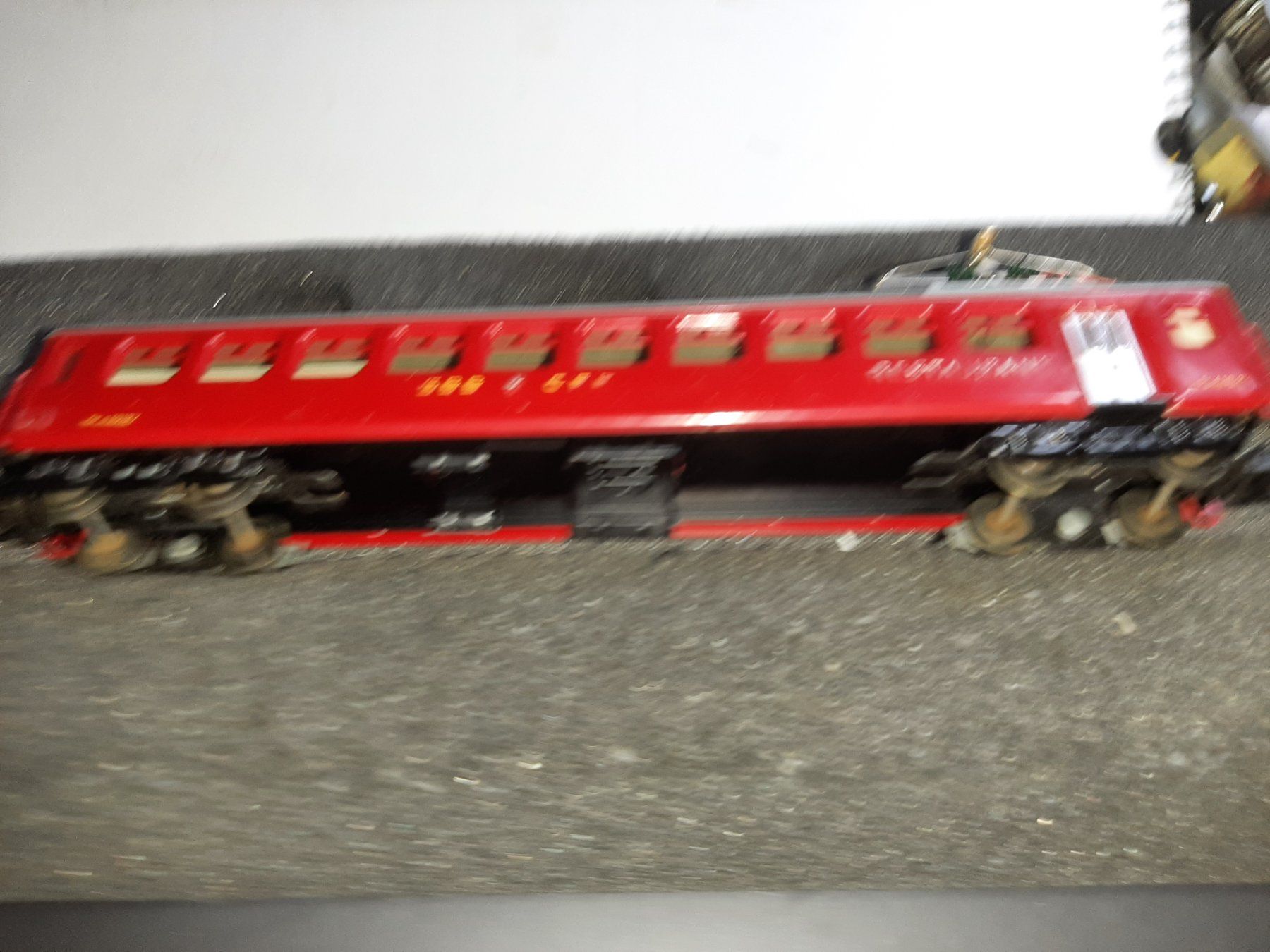 Fleischmann Modellini di ferrovie: HAG WR – Usato da Avully venduto da RIVALIS 1