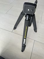 Cullmann Nanomax 220 Stativ - Leicht und Stabil für Fotos