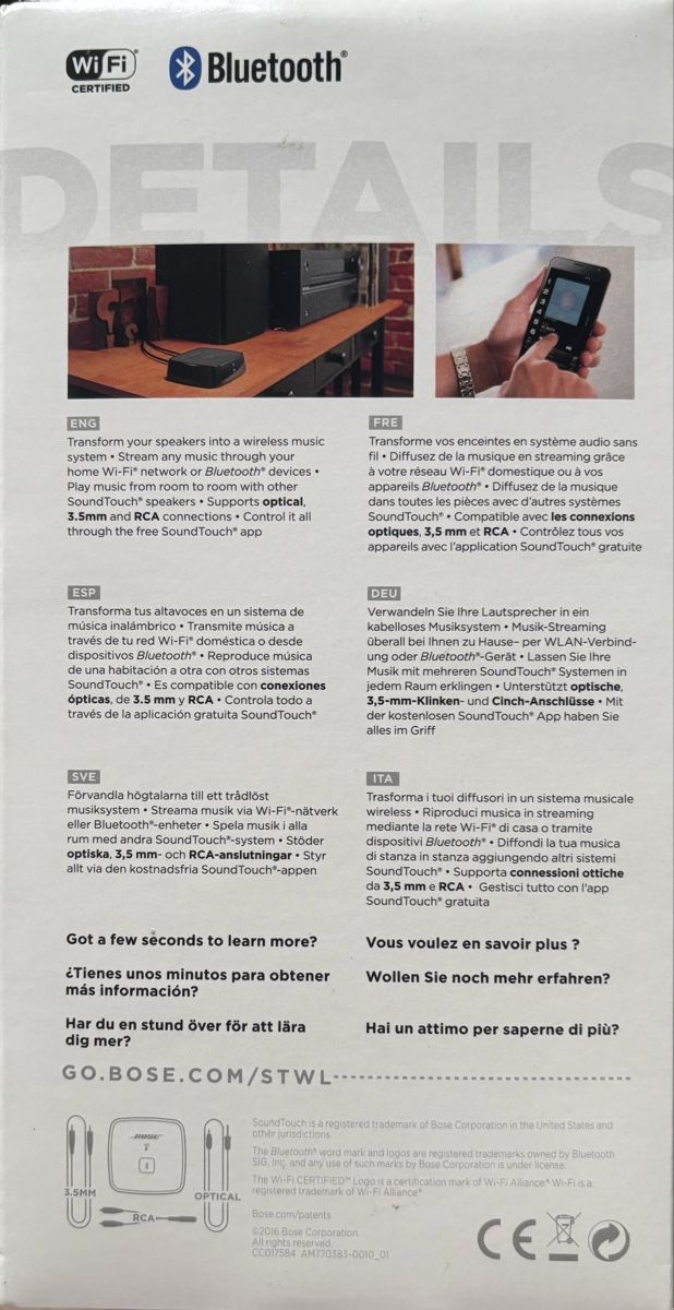 Bose Unità & Adattatore: BOSE SOUNDTOUCH WIRELESS LINK adaptateur audio neuf – Nuovo e nell'imballaggio originale da Gland venduto da moh_6gtx 3