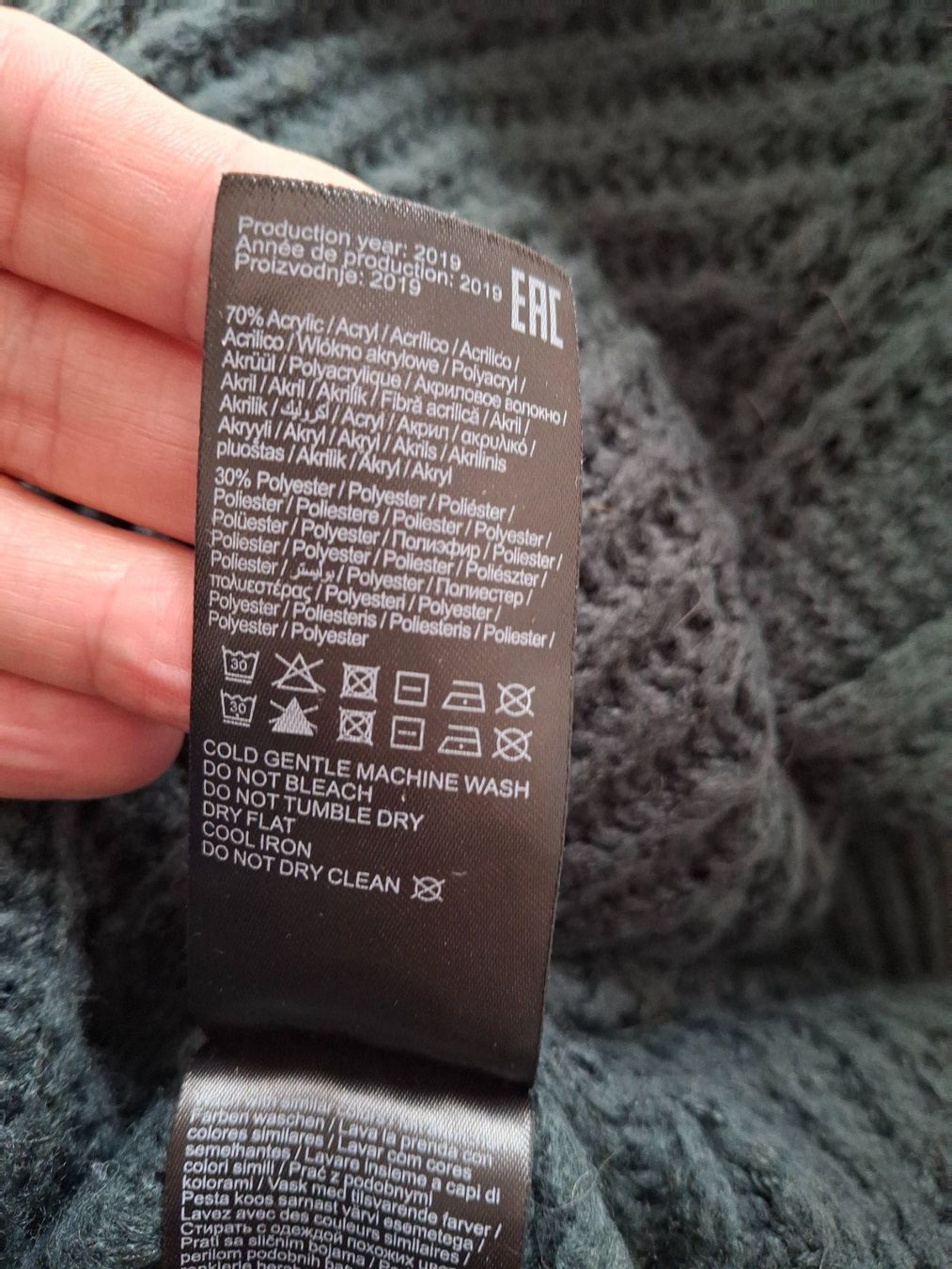 Jacken: ONLY Strickjacke lang, Grün, XS – Gebraucht aus Walterswil SO von mel_5b2h 4