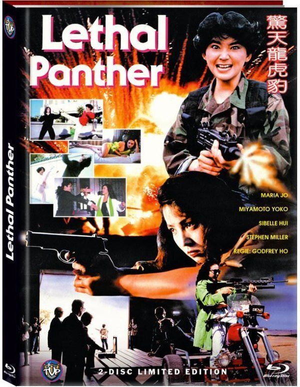 Tutti i DVDs: Lethal Panther MB – Nuovo e nell'imballaggio originale da Weinfelden venduto da Media-Extrakt