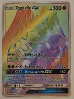 Zygarde GX / Grauen der Lichtfinsterniss / FLI 136