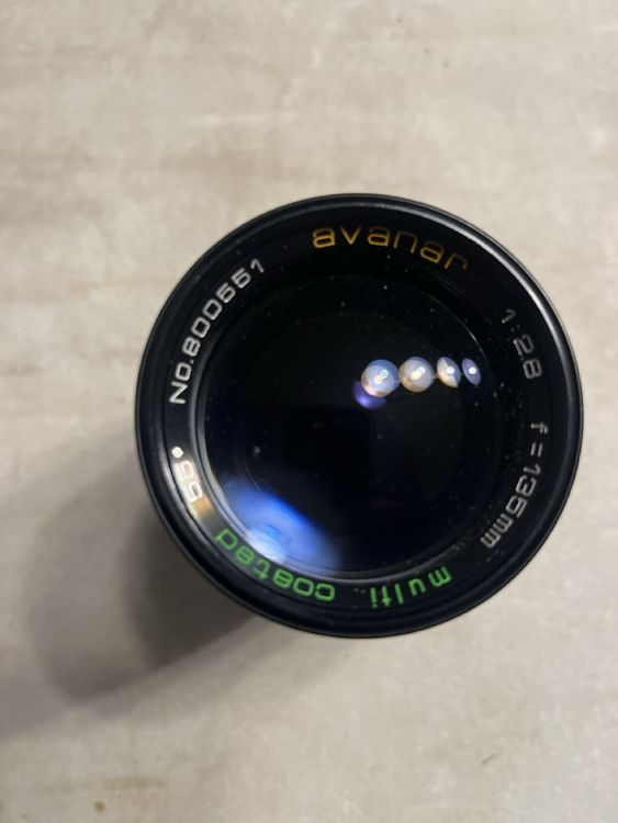 Objectif sigma 75 300 vintage Alger Beni messous - - Algérie