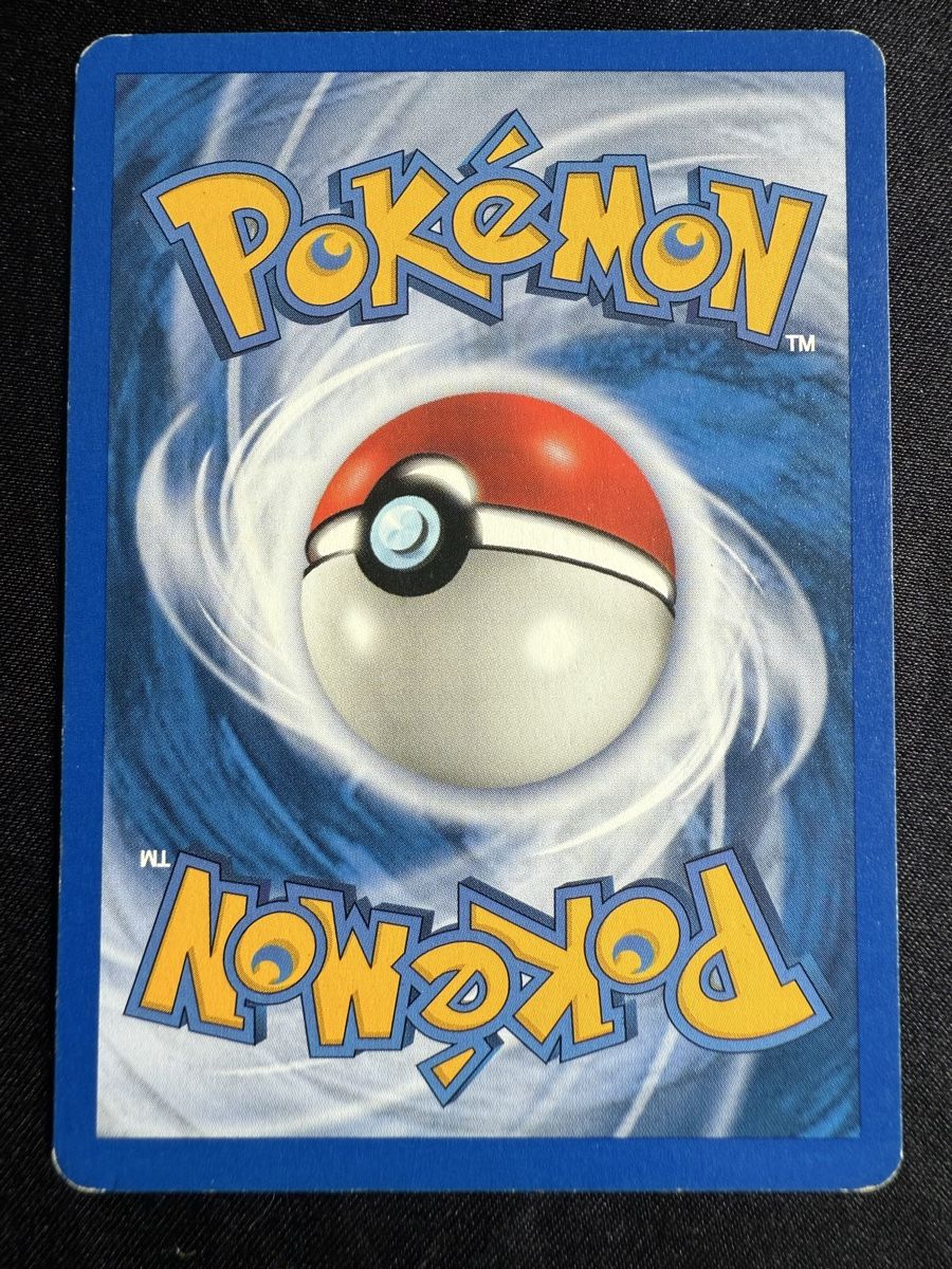 Pokémon Carte collezionabili: Mr. Mime Pokemon Aquapolis 95a/147 – Usato da Winterthur venduto da SiddyPokemon 1