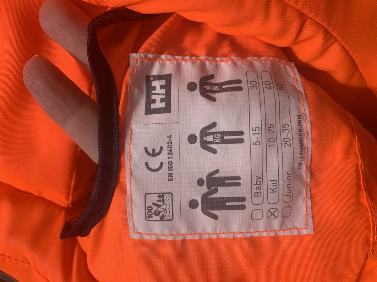 Helly Hansen Giubbotti di salvataggio: Gilet de sauvetage Helly Hansen - Kid – Nuovo (secondo la descrizione) da Biel/Bienne venduto da mibi04 2