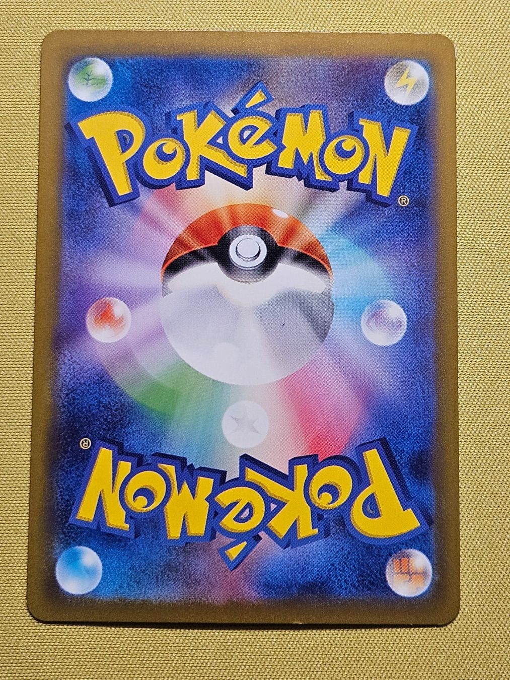 Pokémon Carte collezionabili: sv3a Raging Surf - Bombirdier ex 051/062 RR – Usato da Bellinzona venduto da Pokemarco 1