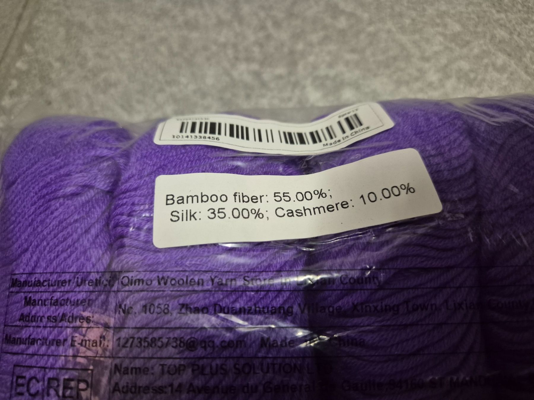Wolle: Fiber Bamboo Silk Garn, 8x 50g, grün – Neu (gemäss Beschreibung) aus Läufelfingen von Netti04 1