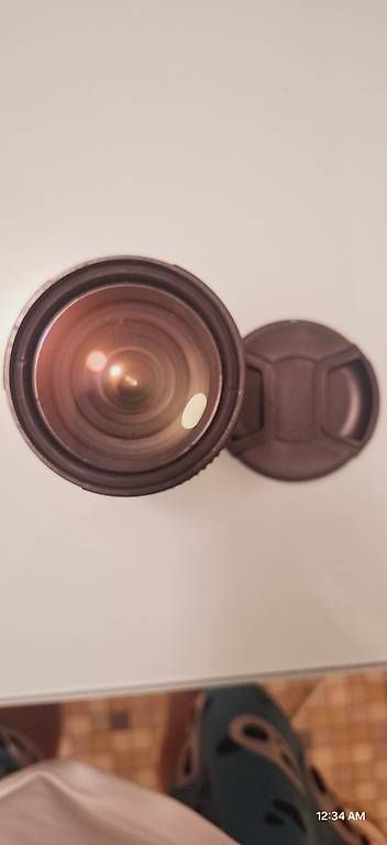 Obiettivi: Objectif Nikon – Usato da Renens VD venduto da hofer023 1
