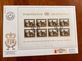 FDC Grossbrief Kleinbogen 1978 Liechtenstein (F18)