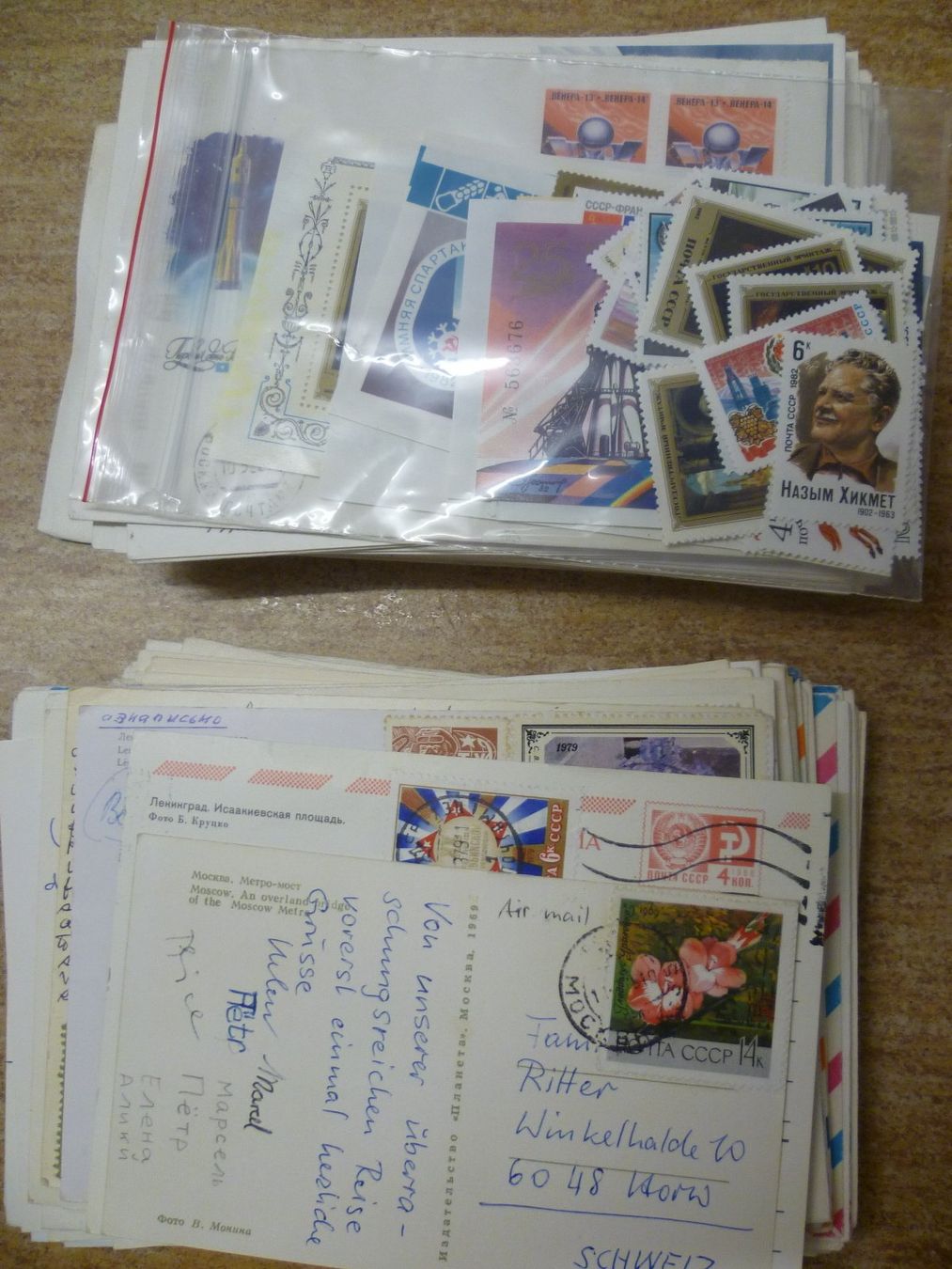 Tous les timbres: Russie – D'occasion à Corcelles-Payerne par mao06