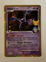 Iksbat 47/127