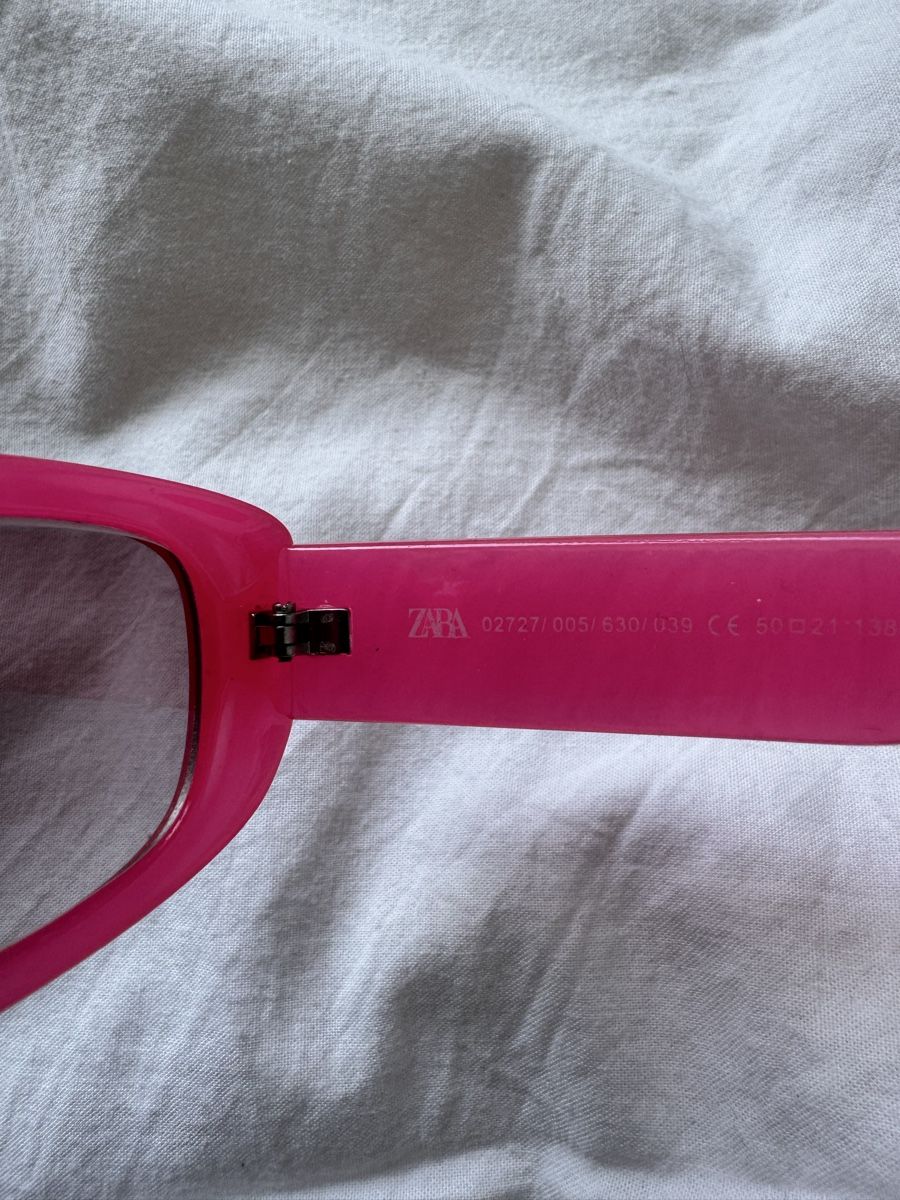 Brillen & Gläser: Sonnenbrille – Neu (gemäss Beschreibung) aus Baden von psc_tbw2 1
