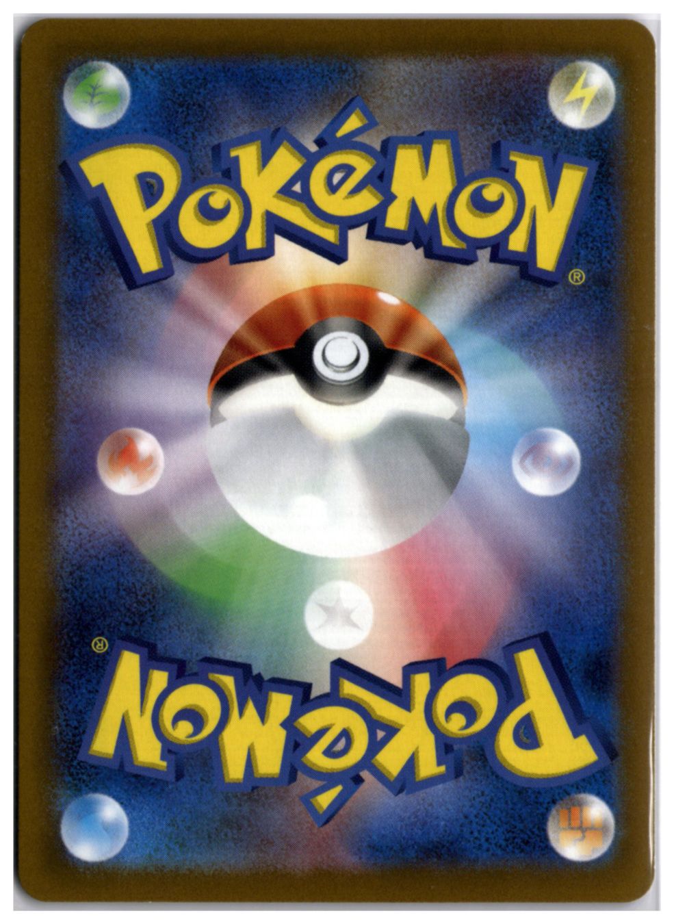 Pokémon Sammelbilder & Trading cards: Drapion V (s12a 227) SAR – Neu (gemäss Beschreibung) aus Andwil TG von Artrarecards_Etter 1