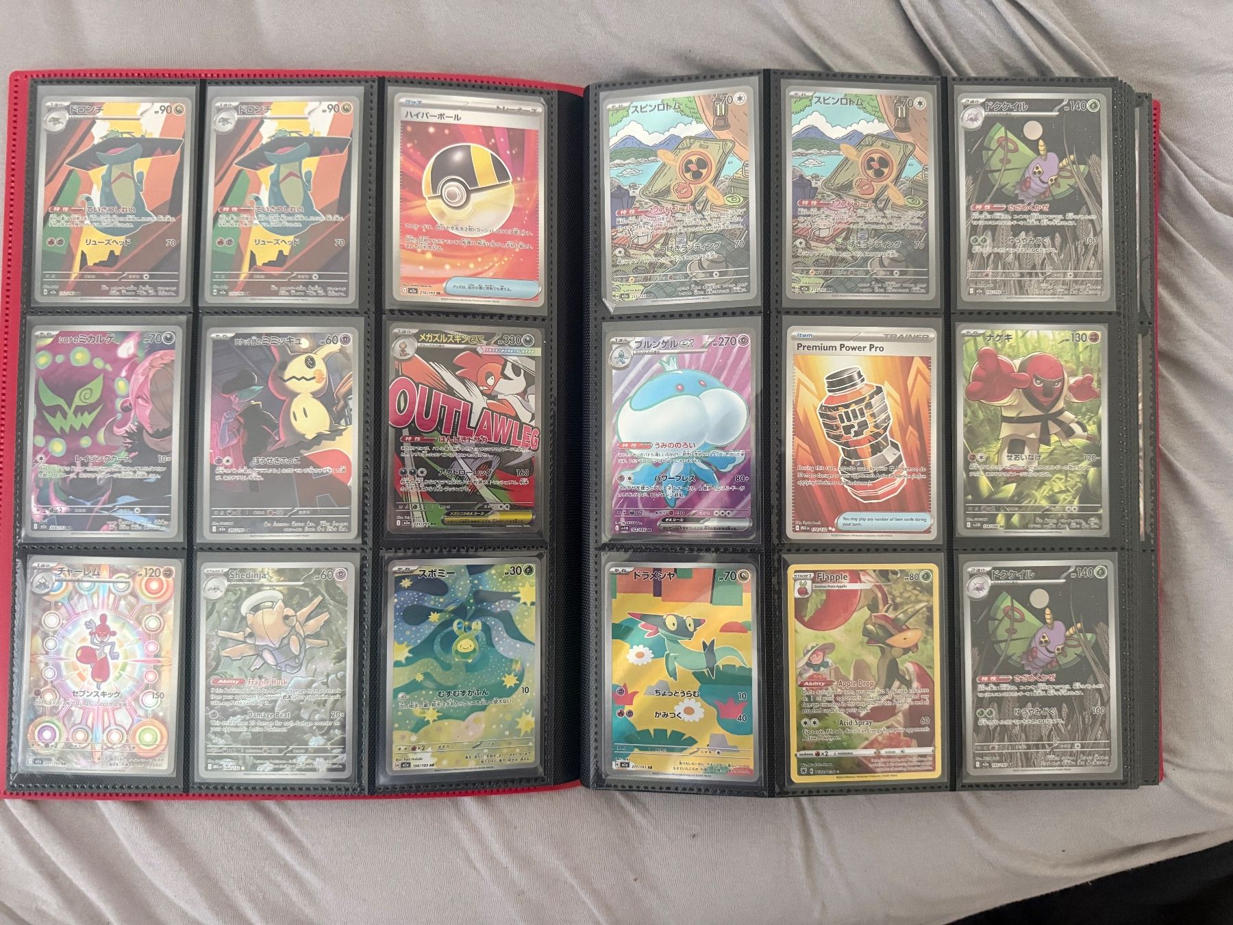 Pokémon Cartes à collectionner: Pokemon Binder Collection EN/JP – Neuf (Voir description) à Hünenberg See par jos_d7d8 2