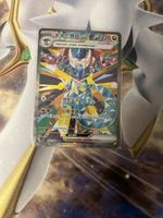 Pokémon Karte Dragapult EX Chinesisch neuwertig